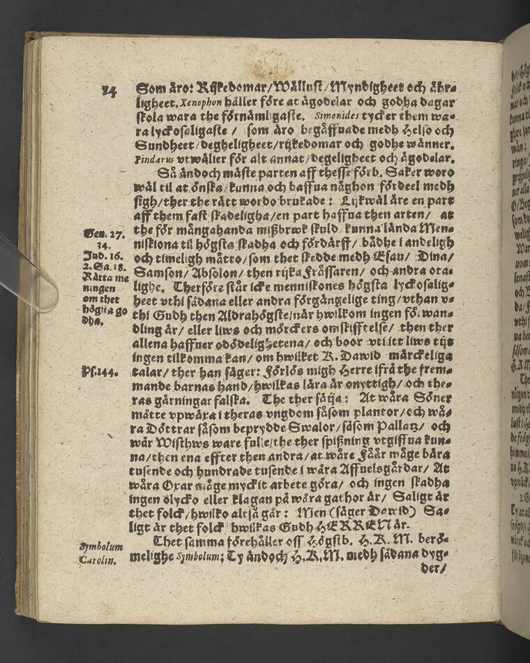 Symbolum Carolinum... Her Carls thens IX.des... symbolum, Iehova solatium meum, Gudh min tröst: Vthi then höghborne furstinnes... E. Sophies... begraffning i Strängnäs domkyrkio, then 22. Aprilis, anno 1612... Framstält vtaff M. Laurentio Paulino Gotho... Tryckt i Stockholm, af Ignatio Meurer, åhr 1613.