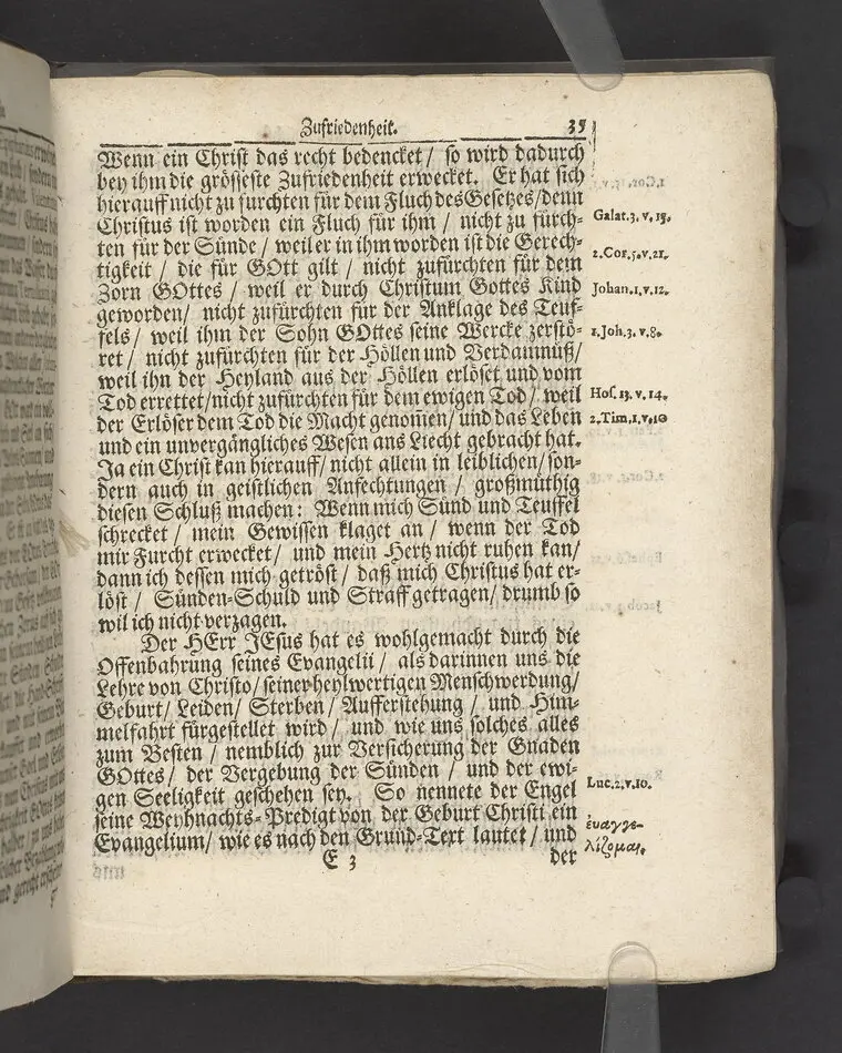 Die christruhmlichste Zufriedenheit, bey hoch-adelicher Beerdigung, an der ... Fr. Catharina Ebelings, des ... Hrn. Johann Albert Huswedels ... Fr. Wittwen, welche im Jahr 1693 ... den 26 Septembr ... in der Soldenauischen Kirchen, zu ihrer Ruhe-Stätte gebracht worden ... Fürgestellet von M. Aegidio Strauchen ... Stockholm, gedruckt bey Johan Billingsley.