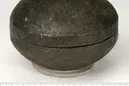 Image of U Fv1912;8