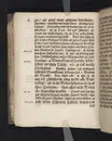 Gudz barns ångest och hugswalelse, kamp och seger beskrefwen uthaf psal. 71. V. 19. 2. och uthi en christelig lijkpredikan, tå then edle och wälborne fru, F. Maria Gyllencreutz til Siggestadh ... uthi Ridderholms kyrkian i Stockholm, åhr MDCLXXX. then sextonde söndagen trinit. hederligen och med wederbörlig prydnad blef begrafwen ... förestäld af Erico Noræo ... Stockholm, tryckt hoos Joh. Georg Eberdt.