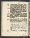 Lijkpredikan, öfwer... Herr Bengt Oxenstierna, Frijherre til Ekebyholm och Söderboo... Vthi Riddarholms Kyrckian, den 6. Augusti åår 1643. Så och en kort Relation, om then salige herrens stora förfarenhet och widt kring om werlden giorda resor... Tryckt aff Henrich Keyser 1644.