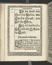 Likpredikan över Margrete Rosenkrantz
