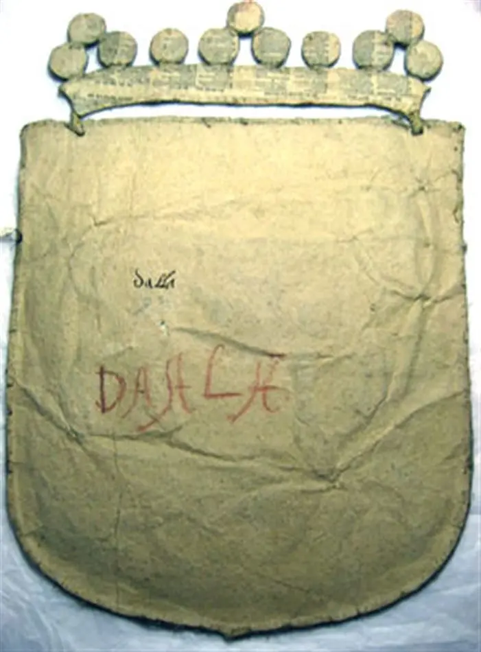 Dalslands vapen,  broderat för hästtäcke buret vid Karl X Gustavs begravning den 4 november 1660.