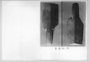 Image of Lp Fv1988;245
