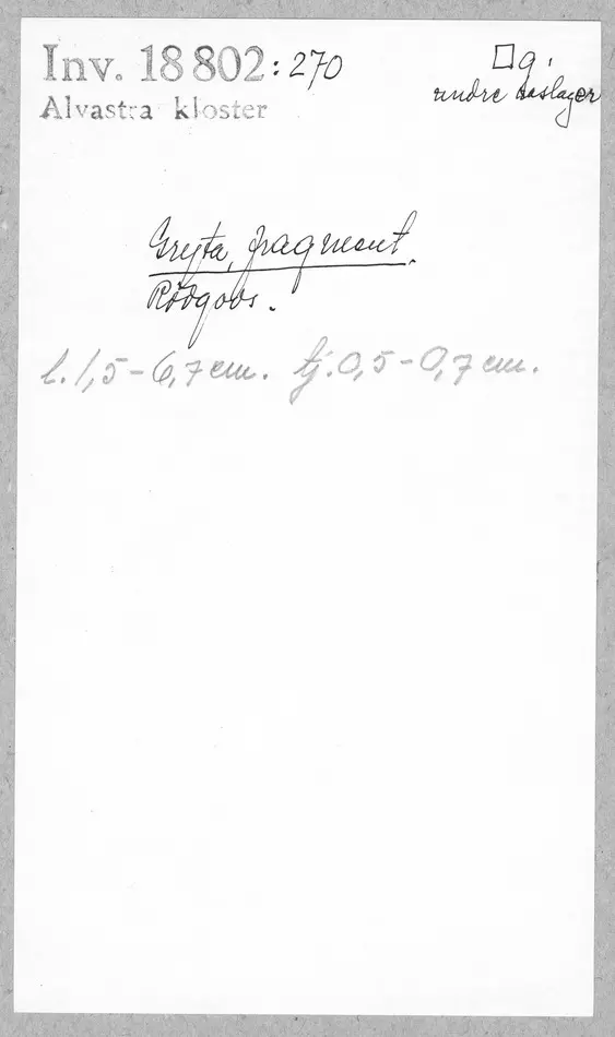 Bild på Gryta, Kärl, Fragment