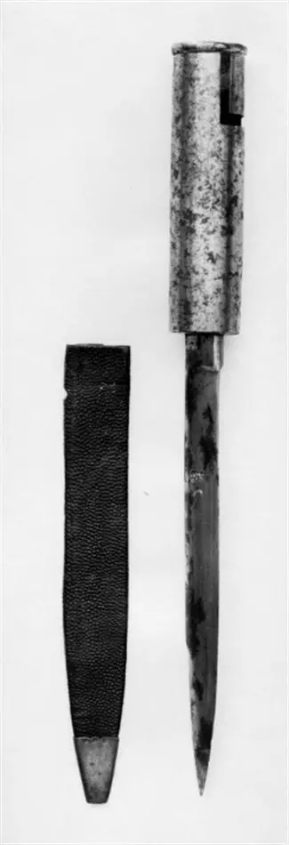Bajonett med knivblad, möjligen 1800-tal.