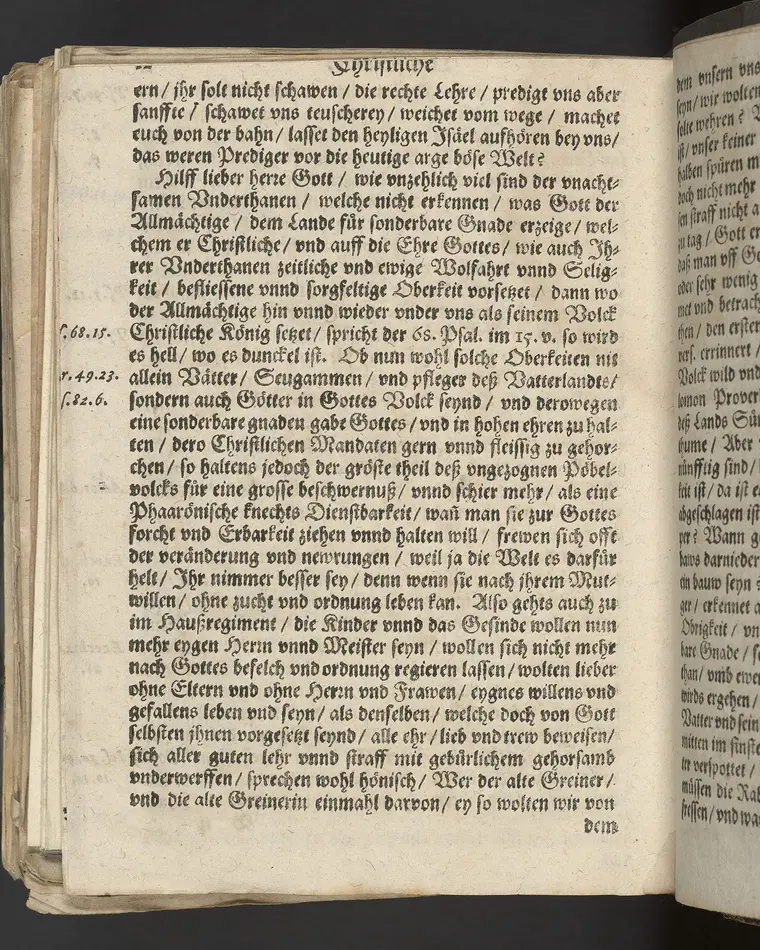Christliche Leichpredigt Bey der Begräbnusz, weylandt der Durchleuchtigen Hochgebornen Fürstin vnd Churfürstlichen Fräwlein ... Christinae, Geborner Pfaltzgrävin bey Rhein ... gedächtnusz. Welche Sontags den 11. Julij Anno 1619 ... im 47. Jahr, Ihres alters ... im F. Schlosz zu Zweybrücken ... entschlaffen, vnd folgenden 25. Julij ejusdem anni, in der Pfarkirchen daselbst ... ist zur Erden bestattet worden. Gehalten Durch Bartholomaeum Hexamerum Diener am wort Gottes daselbst. Gedruckt in der Churfürstlichen Stadt Heydelberg, bey David Albin.