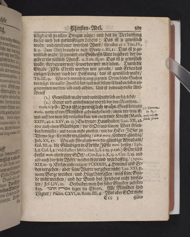 Der Vortrefflichste Christen-Adel/ In einer Christlichen Leichen-Predigt/ Tages vorher/ ehe Des ... Herrn Friedrichs von Werthern ... Der Röm. Käyserl. Maj. und des Heil. Röm. Reichs Erb-Cammer-Thürhüters .. Am 21. Decembr. 1686. Selig-verblichener Leichnam von Dreßden aus nacher Cölleda ... zu seinem Erb-Begräbnüß gebracht zu werden/ abgeführet worden.