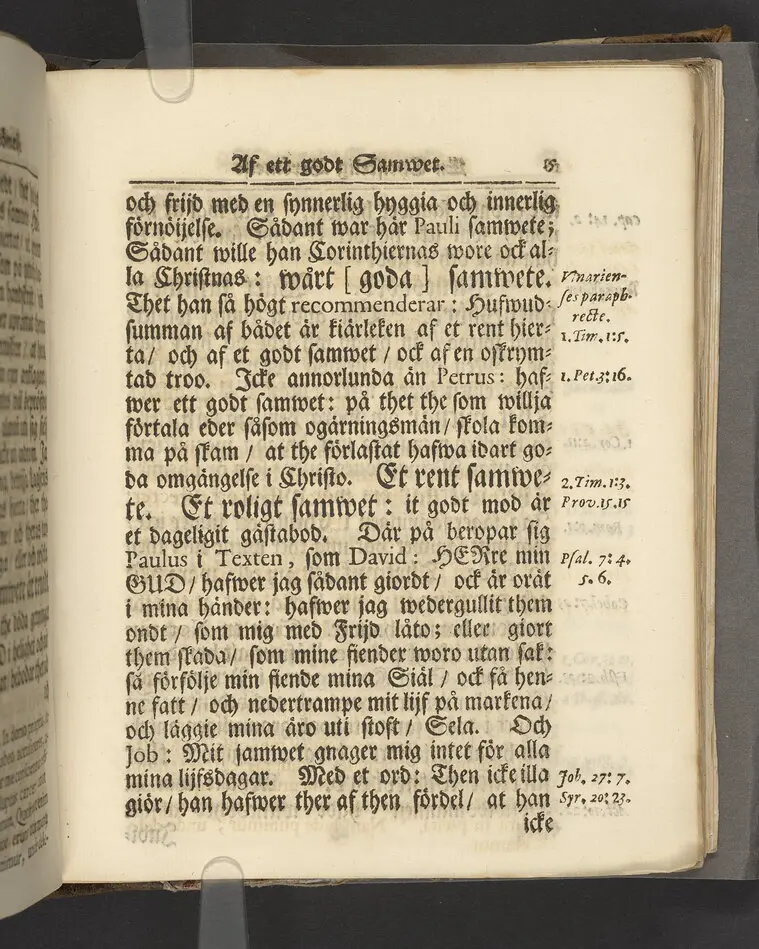 Gloriatio christiana, det är, en christelig berömelse af ett godt samwet. Hwilken den helige apostelen hafwer föreskrifwit; fordom kongl. may:ts tro-tienare ock Norkiöpings stads politie-borgmästare ... Carl Johansson altid älskat; och wid des jorde-färd uti en folckrijk församling den 23 febr. år 1708. allom christnom til efterdöme lemnat Petrus Asp ... Stockholm, tryckt, uti kongl. boktryckerie hos Joh. H. Werner, 1709.