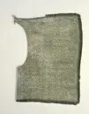Schabrak av brokad, med foder och mellanlägg, ca 1660