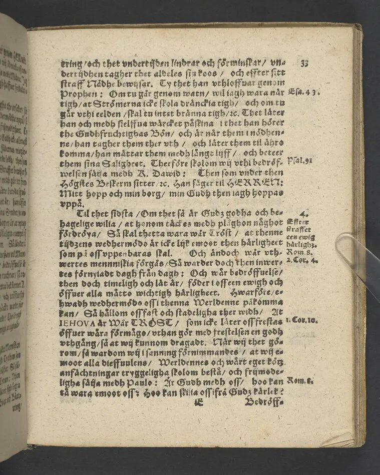 Symbolum Carolinum... Her Carls thens IX.des... symbolum, Iehova solatium meum, Gudh min tröst: Vthi then höghborne furstinnes... E. Sophies... begraffning i Strängnäs domkyrkio, then 22. Aprilis, anno 1612... Framstält vtaff M. Laurentio Paulino Gotho... Tryckt i Stockholm, af Ignatio Meurer, åhr 1613.