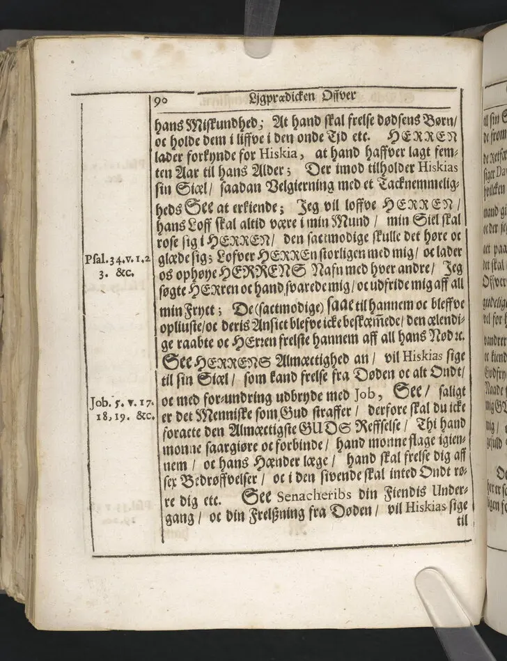 Guds börns stora bitterhed i denne jordiske fred... Da den erlig oc velbiurdig mand, Erick Hardenberg Gyldenstiern. Herre til Svanholm oc Karssholm... udi vor Frue Kircke udi Ydsted bleff bestädiget den 23 Januarij anno 1666. Oc forklaret aff Hans Hanssøn Resener... Tryckt i Malmø, aff Vitus Haberegger, aar 1667.