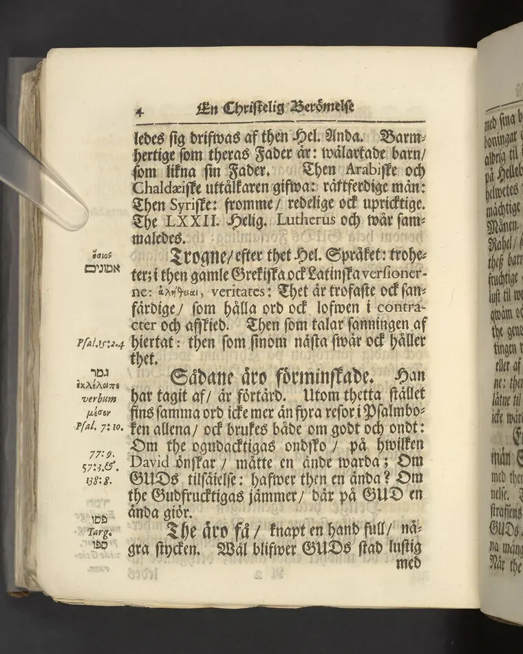Gloriatio christiana, det är, en christelig berömelse af ett godt samwet. Hwilken den helige apostelen hafwer föreskrifwit; fordom kongl. may:ts tro-tienare ock Norkiöpings stads politie-borgmästare ... Carl Johansson altid älskat; och wid des jorde-färd uti en folckrijk församling den 23 febr. år 1708. allom christnom til efterdöme lemnat Petrus Asp ... Stockholm, tryckt, uti kongl. boktryckerie hos Joh. H. Werner, 1709.