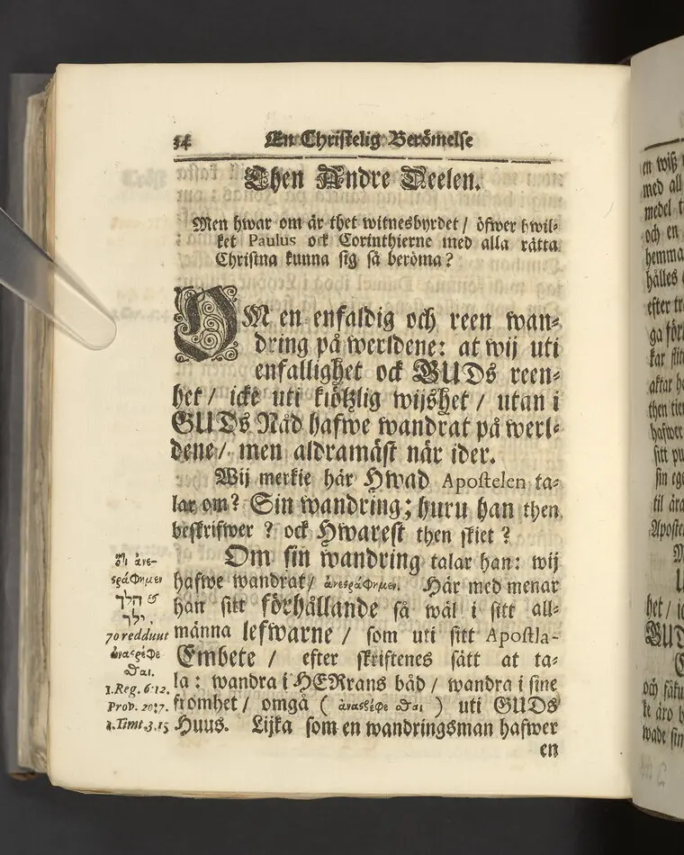 Gloriatio christiana, det är, en christelig berömelse af ett godt samwet. Hwilken den helige apostelen hafwer föreskrifwit; fordom kongl. may:ts tro-tienare ock Norkiöpings stads politie-borgmästare ... Carl Johansson altid älskat; och wid des jorde-färd uti en folckrijk församling den 23 febr. år 1708. allom christnom til efterdöme lemnat Petrus Asp ... Stockholm, tryckt, uti kongl. boktryckerie hos Joh. H. Werner, 1709.