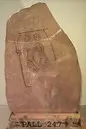 Image of U 631