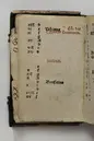 Bönbok, titel: "Någhra gudeligha böner utdragna aff then helga scrifft", tryckt hos Amund Laurentzon, Stockholm 1559.