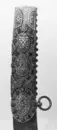 Balja till sabel nr 10794. Bethlen Gabor, kilij.