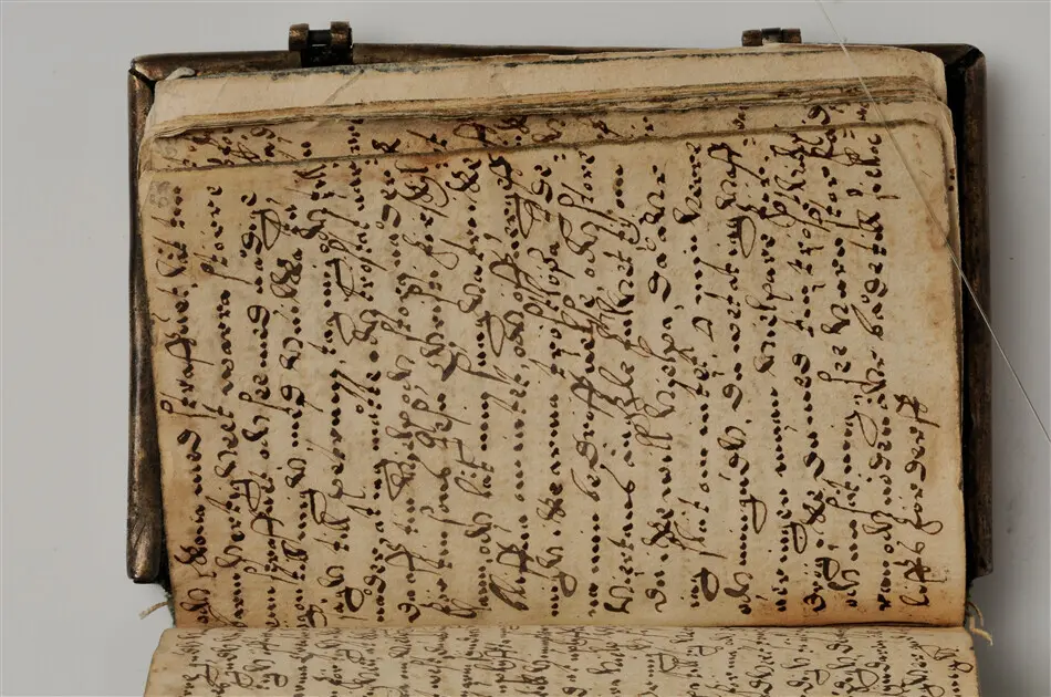 Bönbok, titel: "Någhra gudeligha böner utdragna aff then helga scrifft", tryckt hos Amund Laurentzon, Stockholm 1559.