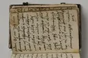 Bönbok, titel: "Någhra gudeligha böner utdragna aff then helga scrifft", tryckt hos Amund Laurentzon, Stockholm 1559.