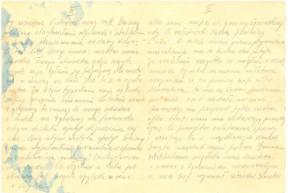 Brev från Sara Lederman 1945-09-12