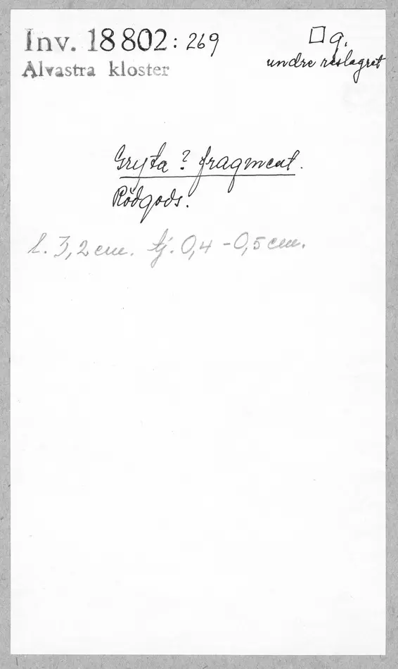 Bild på Gryta, Kärl, Fragment