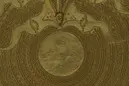 Image of DR IK11