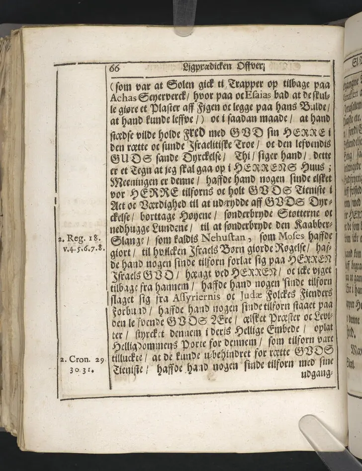Guds börns stora bitterhed i denne jordiske fred... Da den erlig oc velbiurdig mand, Erick Hardenberg Gyldenstiern. Herre til Svanholm oc Karssholm... udi vor Frue Kircke udi Ydsted bleff bestädiget den 23 Januarij anno 1666. Oc forklaret aff Hans Hanssøn Resener... Tryckt i Malmø, aff Vitus Haberegger, aar 1667.