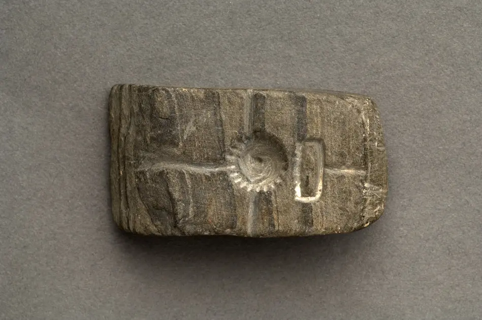 Gjutform