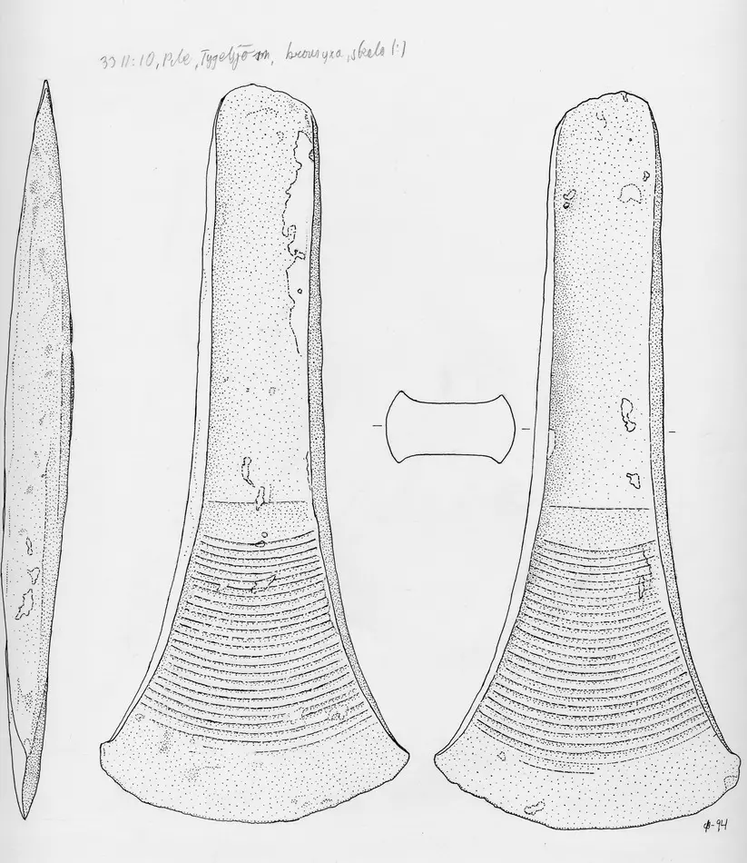 Kantyxa