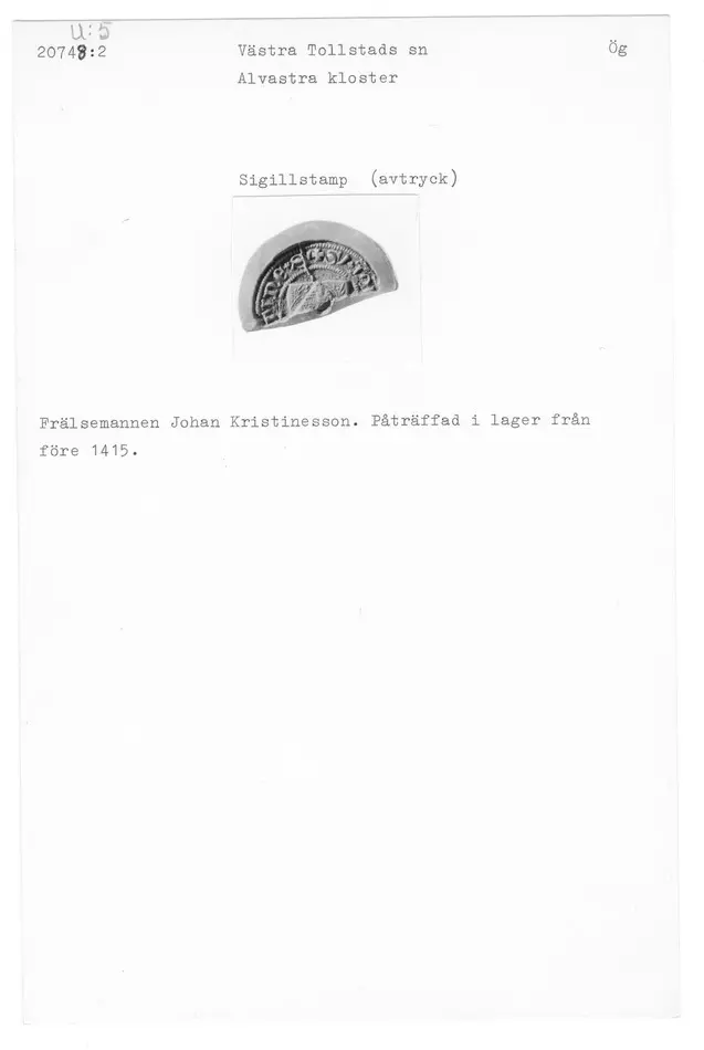 Sigillstamp