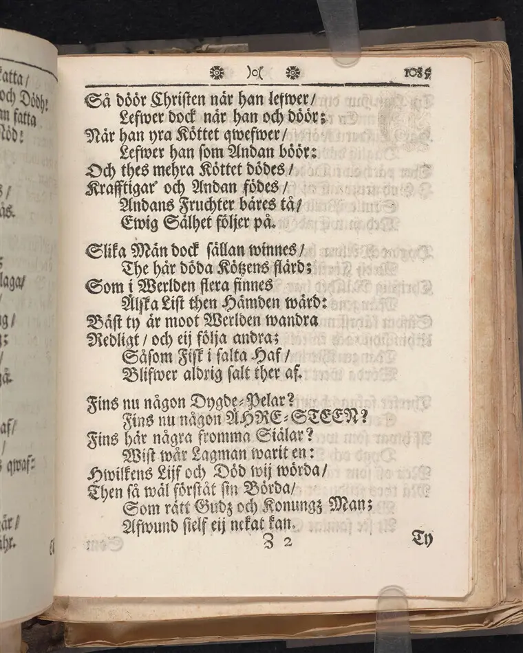  EEn rättsinnig Christens lijfs och döds ähre-minne/ Tå/ för thetta/ hans Kongl. May:tz tromans/ och högtberömlig lagmans öfwer hertigdöm: Skåne och Blekingen/ Then högwälborne baronens Hr. Lars Erensteens döda lekamen/ uthi många höga och förnäma personers närwaro/ medh wanlige kyrckio ceremonier, i jorden/ uthi S. Jacobs kyrckia i Stockholm/ nedersattes/ och samma högtansenliga begrafningz-act, medh wederbörlig åminnelse/ sedermera wid Kongl. Carolinska Academien, blef wördat/ I skyldigst och redobognast ihågkommelse/ Wälment i hast framstält/ och utdelt widh Parentation af en/ ibland/ Högwälborne Sal. Baronens och Lagmans/ i des lifstid/ trogna och redeliga wördare I. Lund.