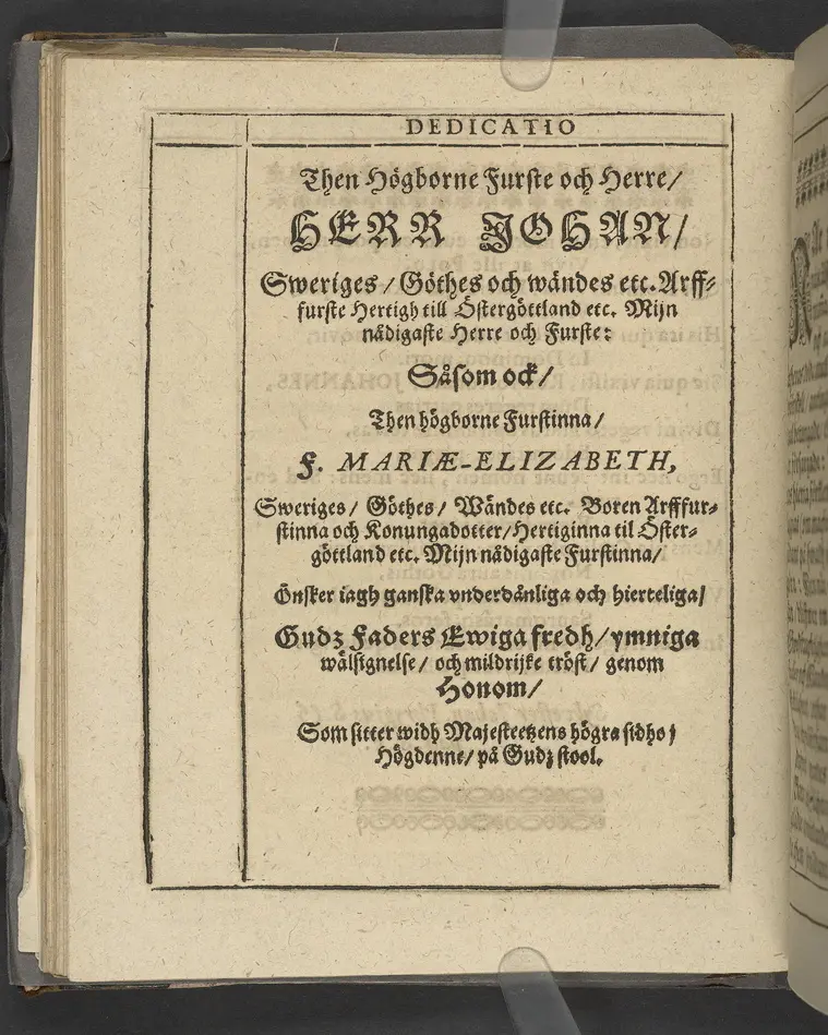 Agon regius, konglige Majesteetz till Swerige etc. H. Johans III... dödzkamp... Anteknat förste gången... på latiniskt språk... Dn. Jona Petri Nericio... Men nu... besmyckiat... medh Threnodia dramatica och... Drotningz Gunilæ epithaphijs... ich en... oration om... konungens... leffwerne... authore, Sylvestro Johan. Phrygio... Holmiæ A.C. 1620.