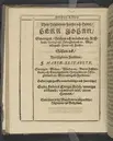 Agon regius, konglige Majesteetz till Swerige etc. H. Johans III... dödzkamp... Anteknat förste gången... på latiniskt språk... Dn. Jona Petri Nericio... Men nu... besmyckiat... medh Threnodia dramatica och... Drotningz Gunilæ epithaphijs... ich en... oration om... konungens... leffwerne... authore, Sylvestro Johan. Phrygio... Holmiæ A.C. 1620.