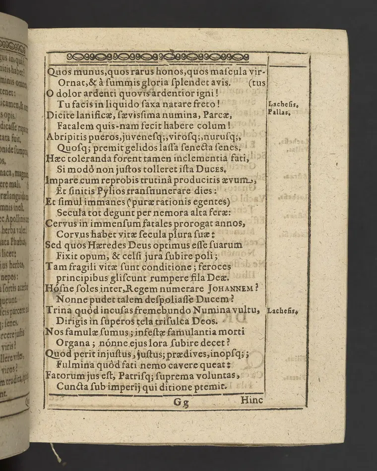 Agon regius, konglige Majesteetz till Swerige etc. H. Johans III... dödzkamp... Anteknat förste gången... på latiniskt språk... Dn. Jona Petri Nericio... Men nu... besmyckiat... medh Threnodia dramatica och... Drotningz Gunilæ epithaphijs... ich en... oration om... konungens... leffwerne... authore, Sylvestro Johan. Phrygio... Holmiæ A.C. 1620.