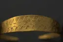 Armring