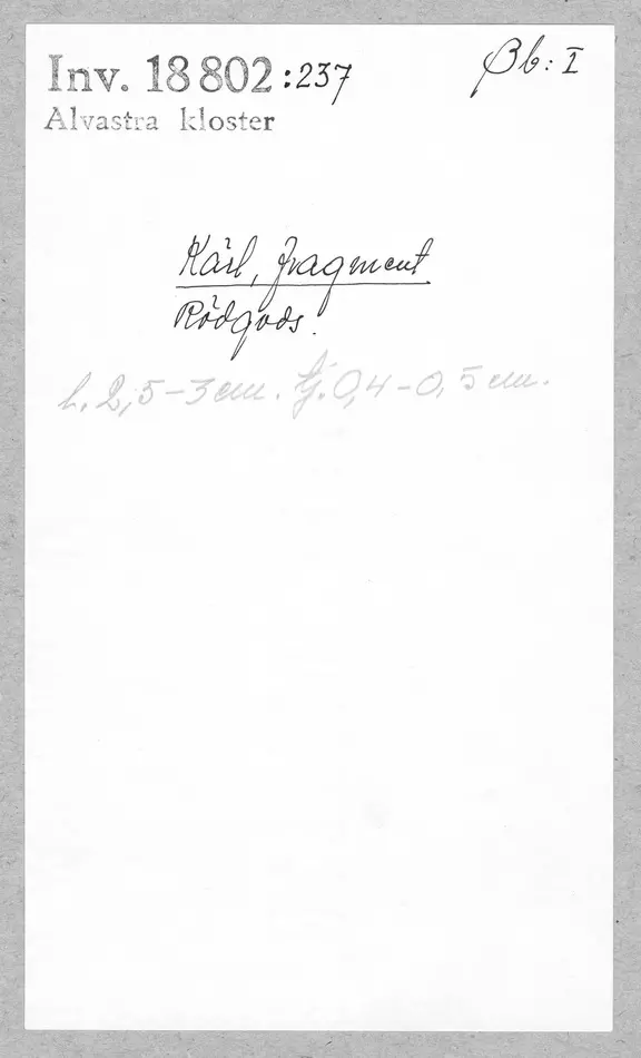 Bild på Kärl