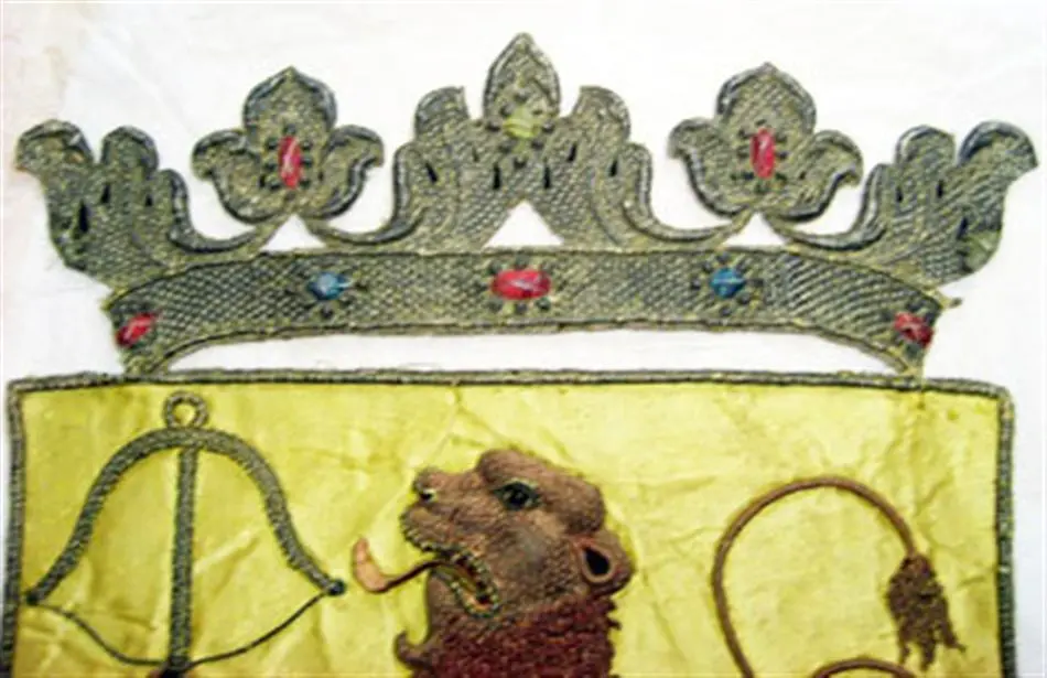 Smålands vapen, broderat för hästtäcke buret vid Karl X Gustavs begravning den 4 november 1660.