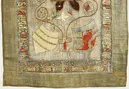 Holmger Knutssons gravtäcke