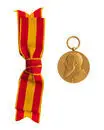 Band till storhertig Fredrik I:s av Baden jubileumsminnestecken 1902 (nr 2095).