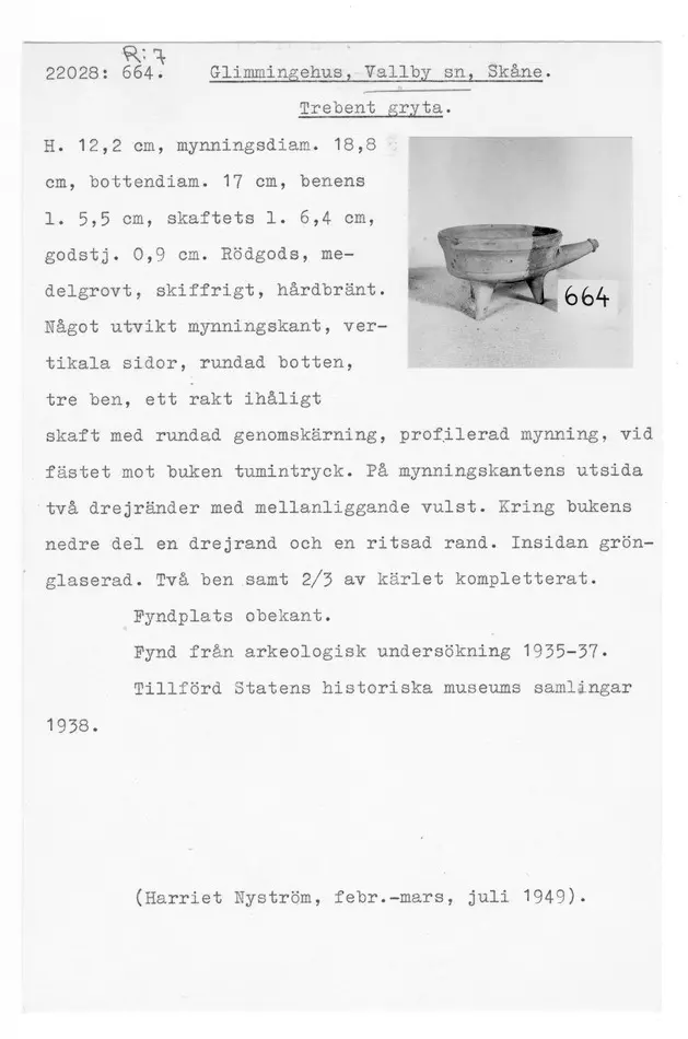 Trebensgryta
