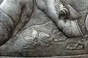 Sköld till Erik XIV:s paradrustning.