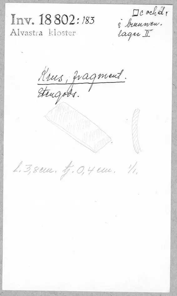 Bild på Krus, Kärl, Fragment
