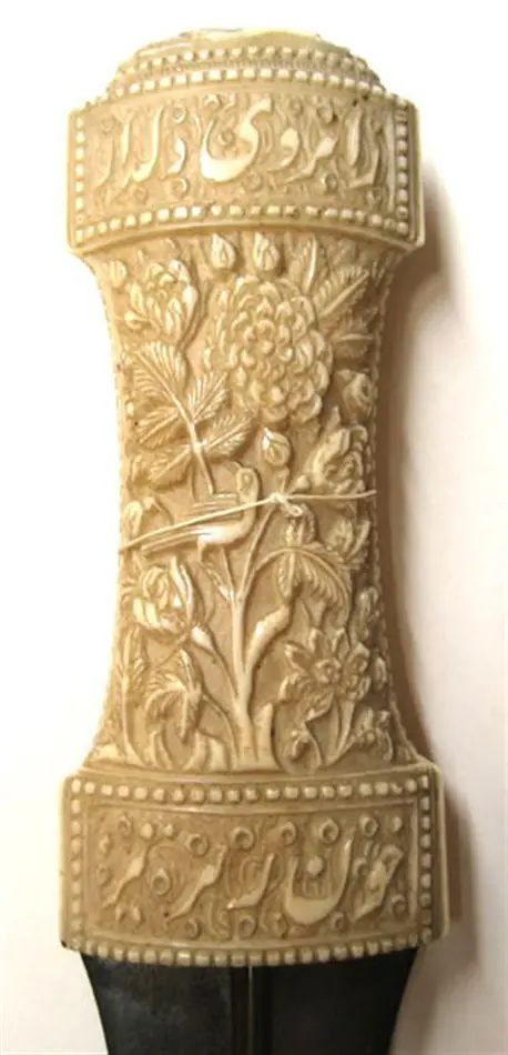 dolk-jambyiah Osmanska riket - Persien (Iran)