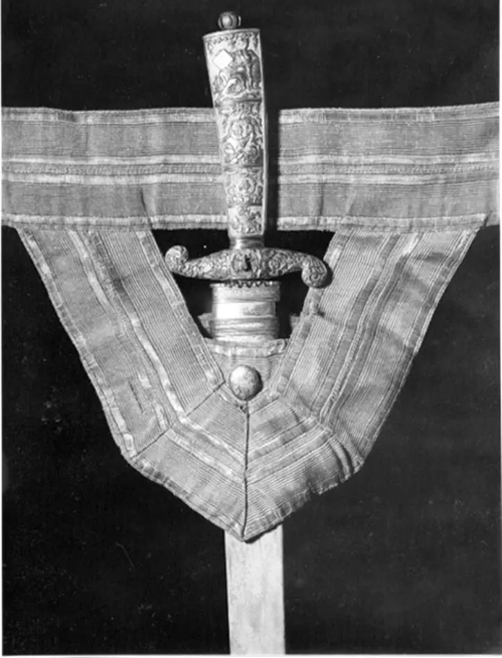 Balja till hirschfängare nr 4164, Neapel 1784.