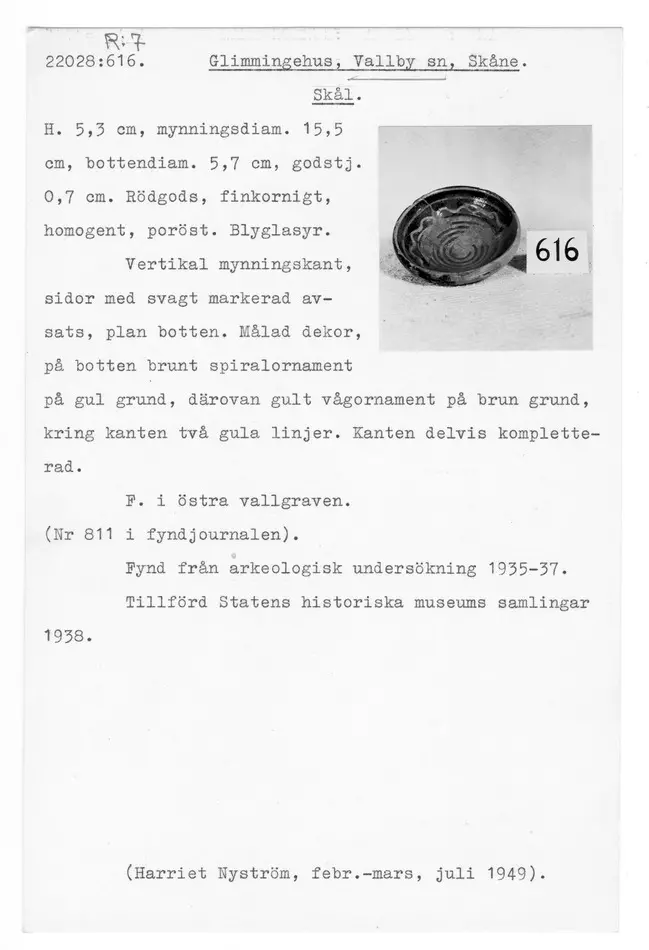 Bild på Skål, Kärl