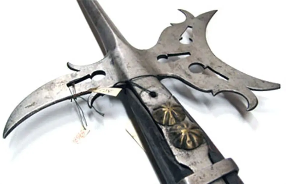 Hillebard