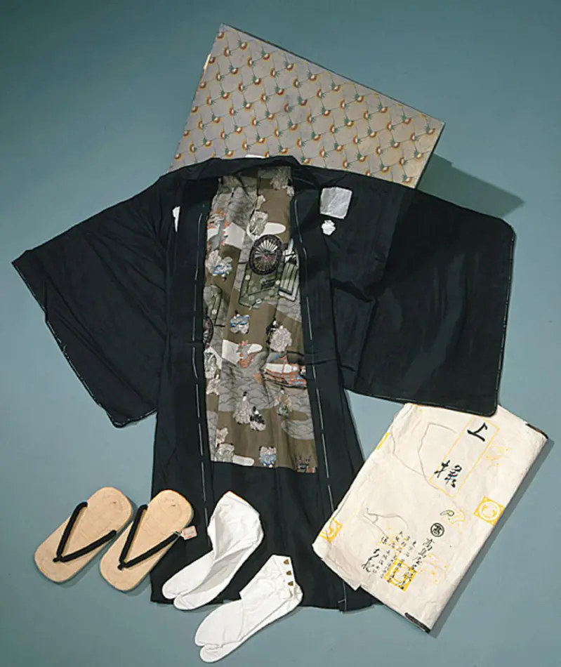 Bild på Pappersomslag till kimonos, kimono nr 14288, Japan