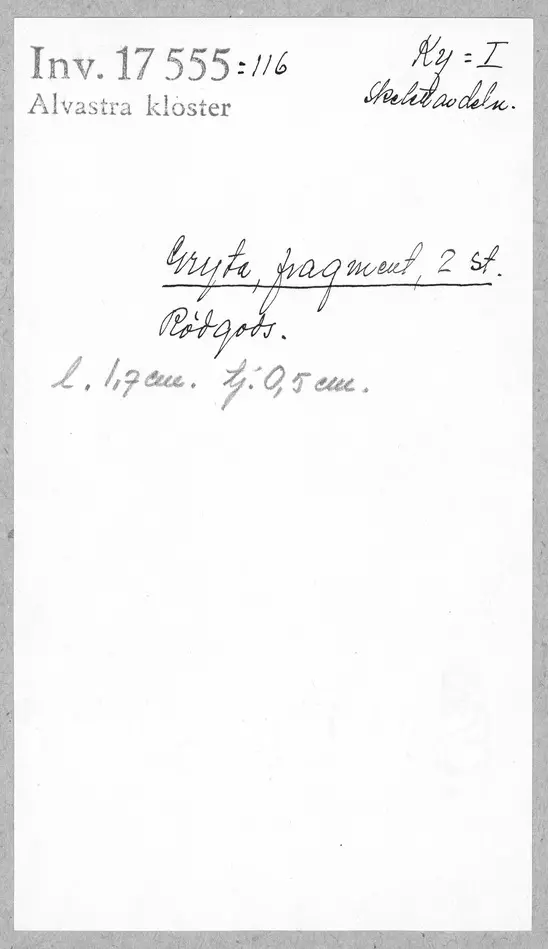 Bild på Gryta, Kärl, Fragment