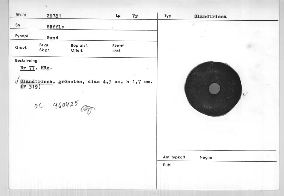 Bild på F84620BC-99E4-4E82-9310-50814871FD81