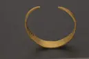Armring